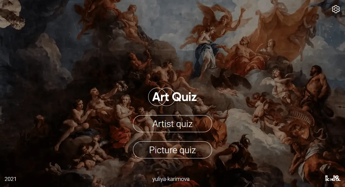 portfolio screenshot